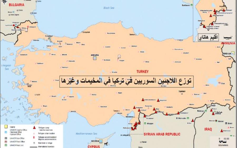 دراسة تركية تتحدث عن الأستعداد نفسياً لتوطين السوريين في تركيا