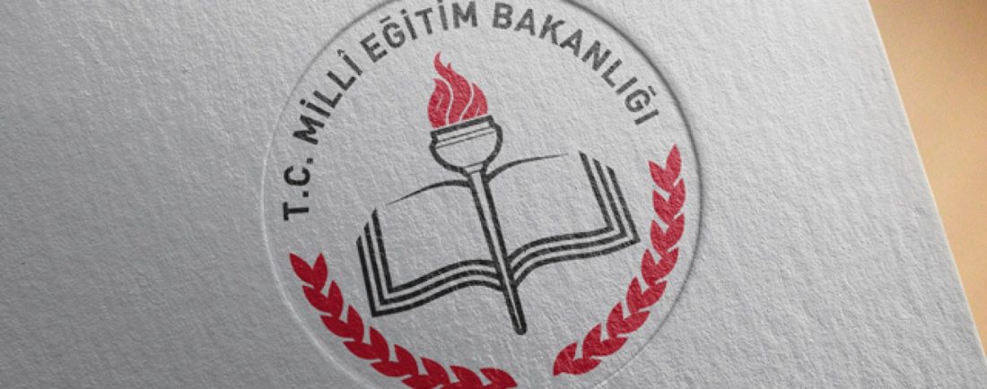 بيان من وزارة التعليم التركية لطلبة الثانوية في تركيا