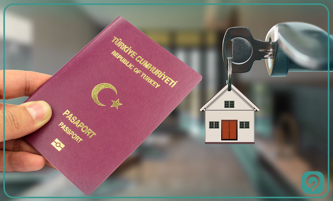 ثغرة قانونية تمكن أجانب من الحصول على الجنسية التركية